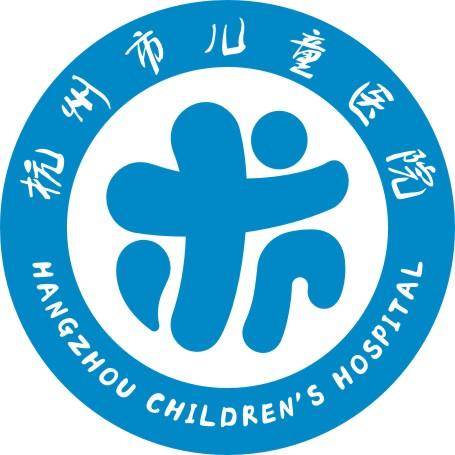 杭州市儿童医院