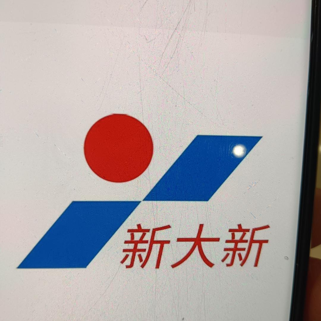 戏曲人生