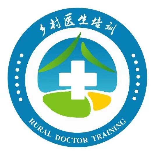 乡医相伴