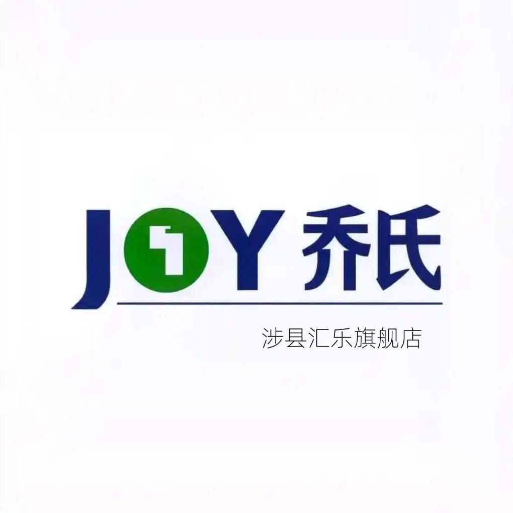 璇儿。