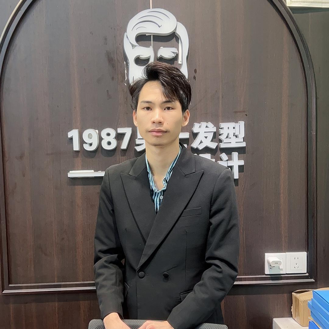 1987男士理发馆～大林