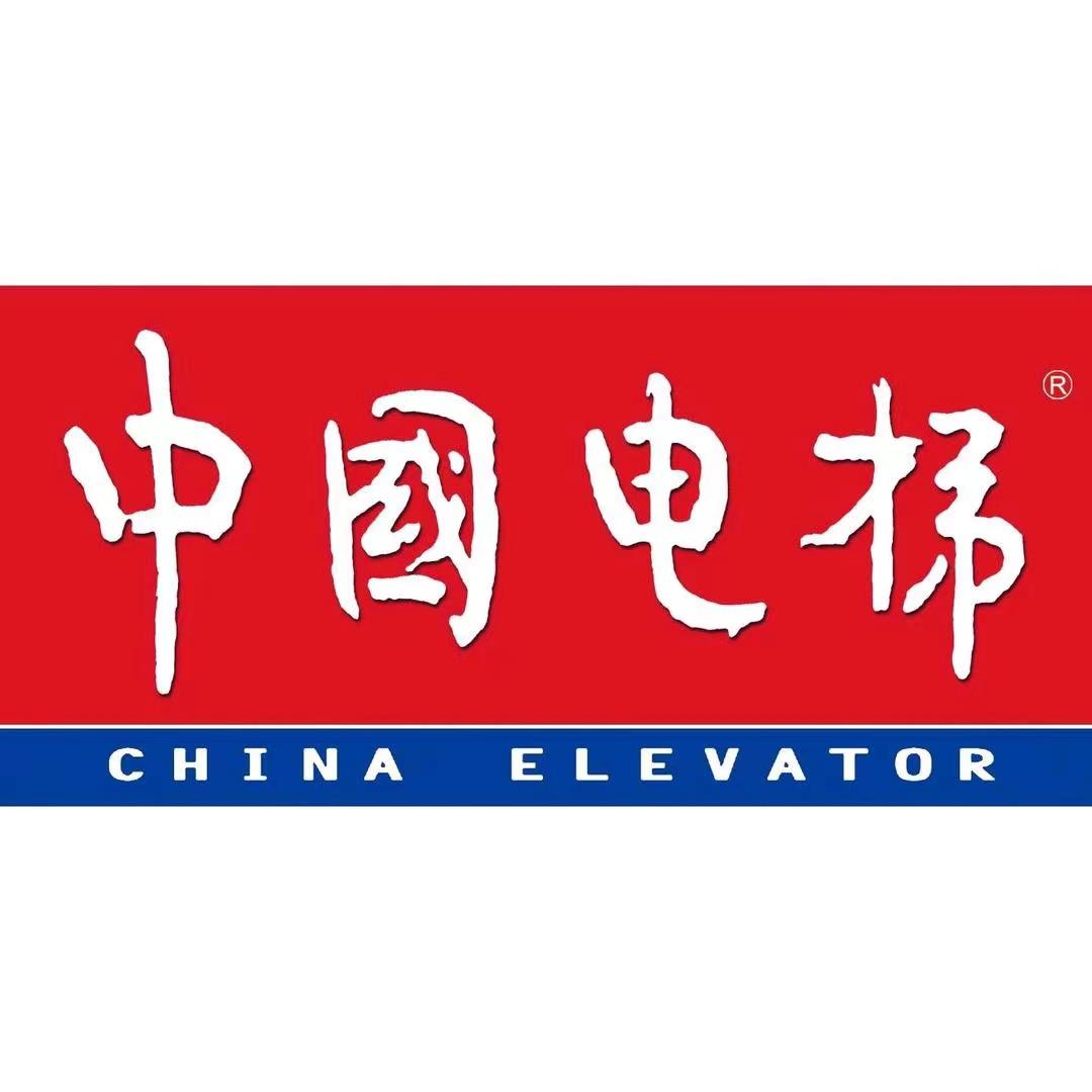 中国电梯