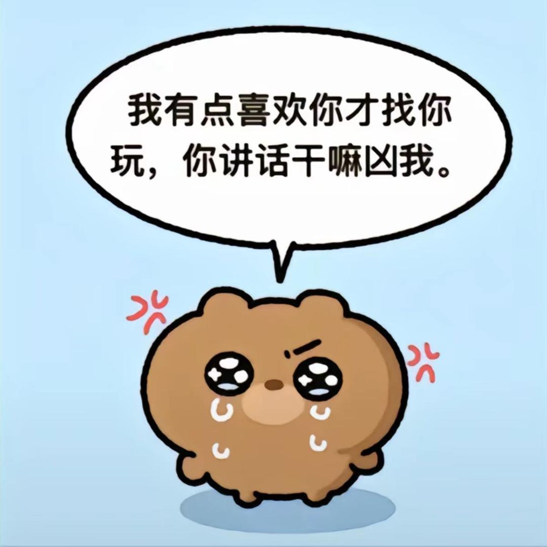 飞洋游泳教练春卷