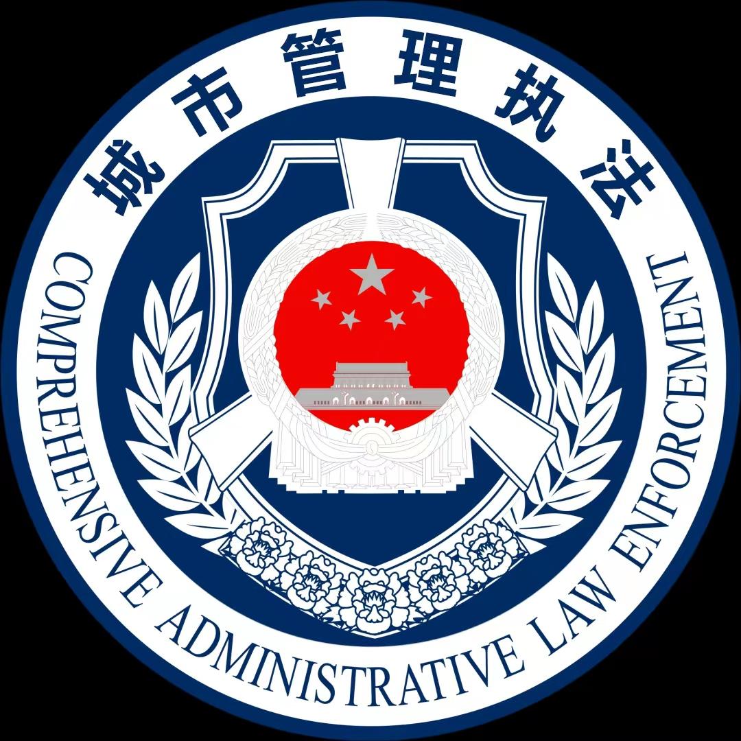 柳州市水上综合执法支队
