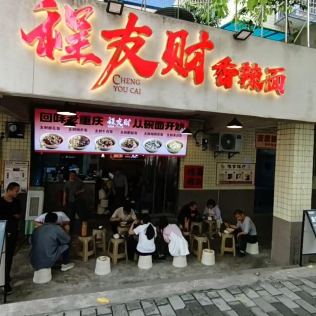 华大钧策