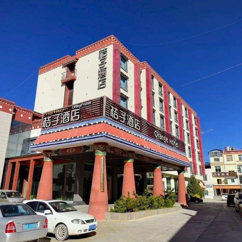谭洪桔子酒店(香格里拉古城店)