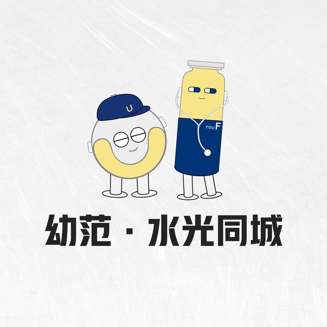轻风月影
