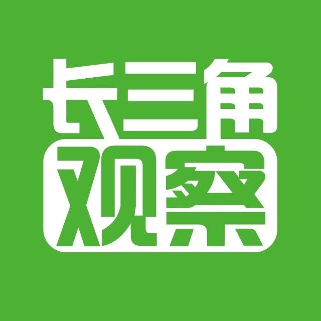 长三角观察@抖音