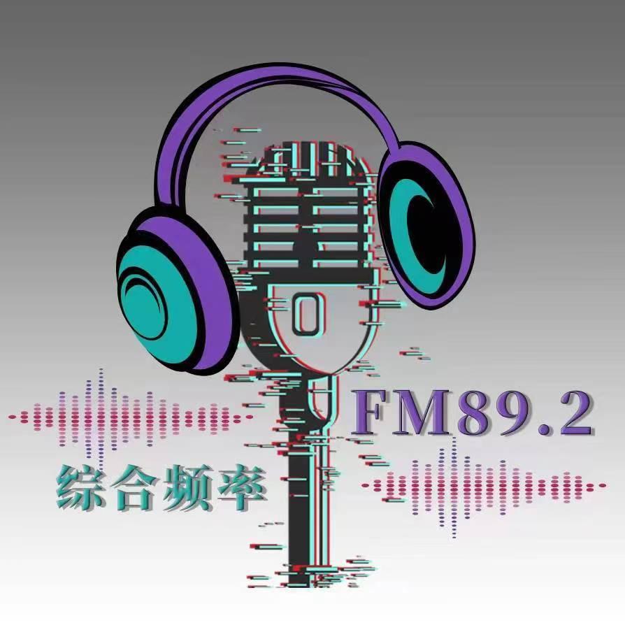 聆听乌海