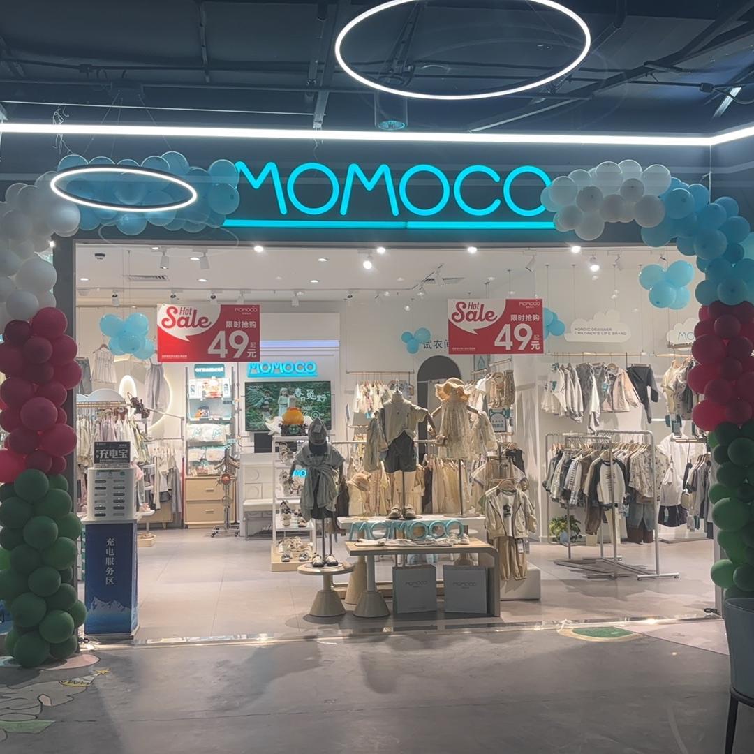MOMOCO亲亲盒子店