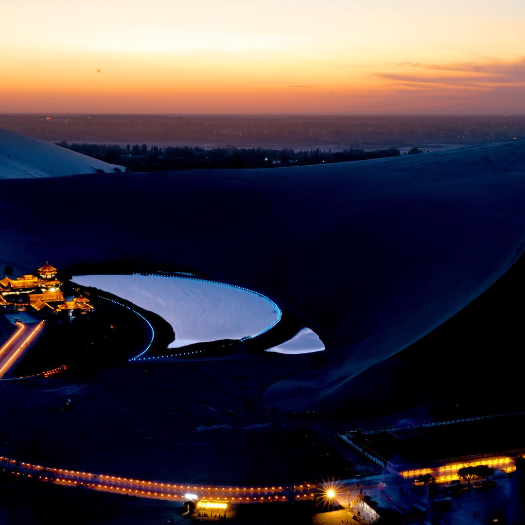 青海叁幺伍-青甘大环线专场
