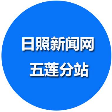 日看新知识