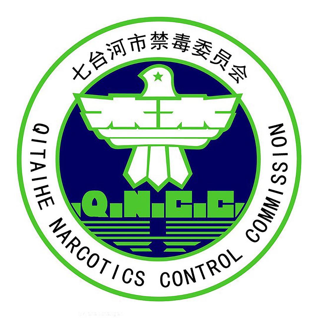 七台河禁毒