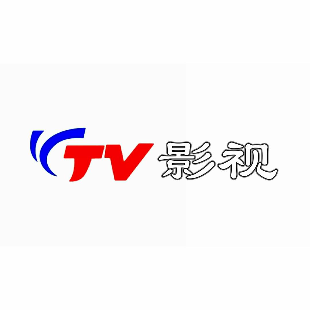 烟台融媒影视频道