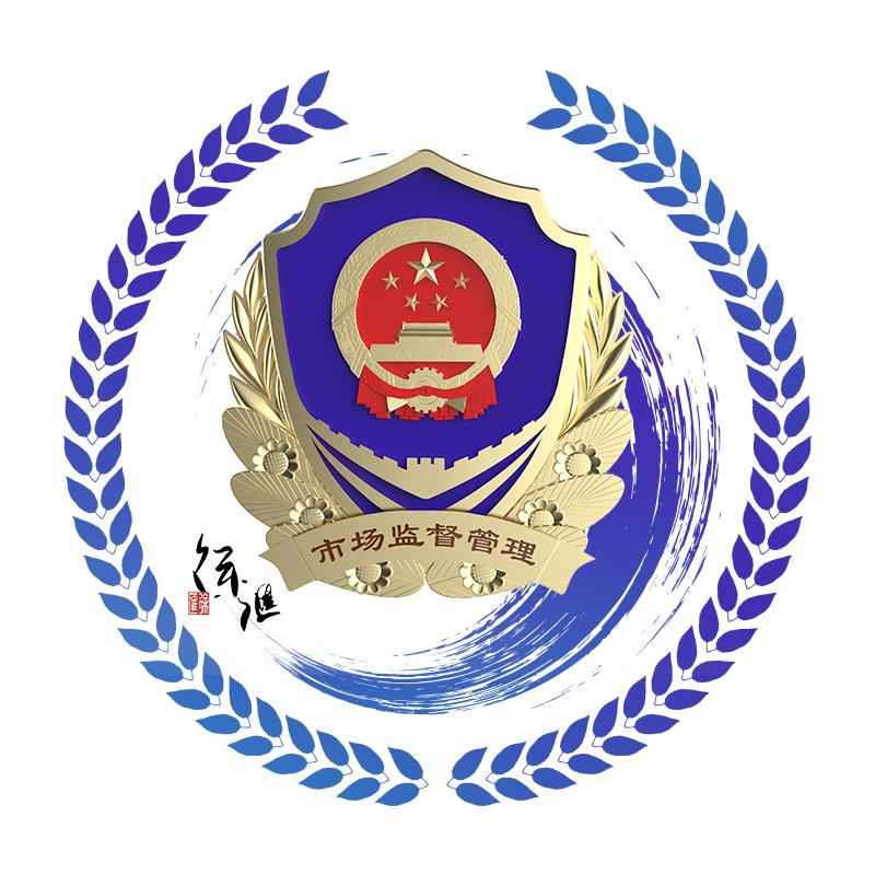 徐汇市场监管
