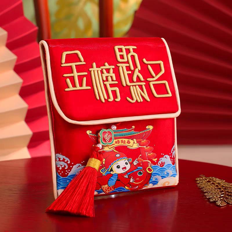 翎泽羽