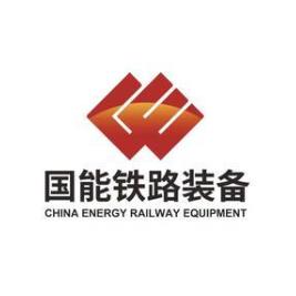 国能铁路装备之声