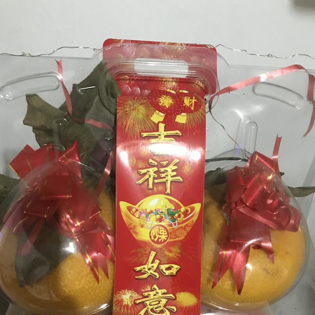 婶婶渔湖