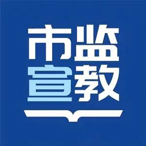 市培视界