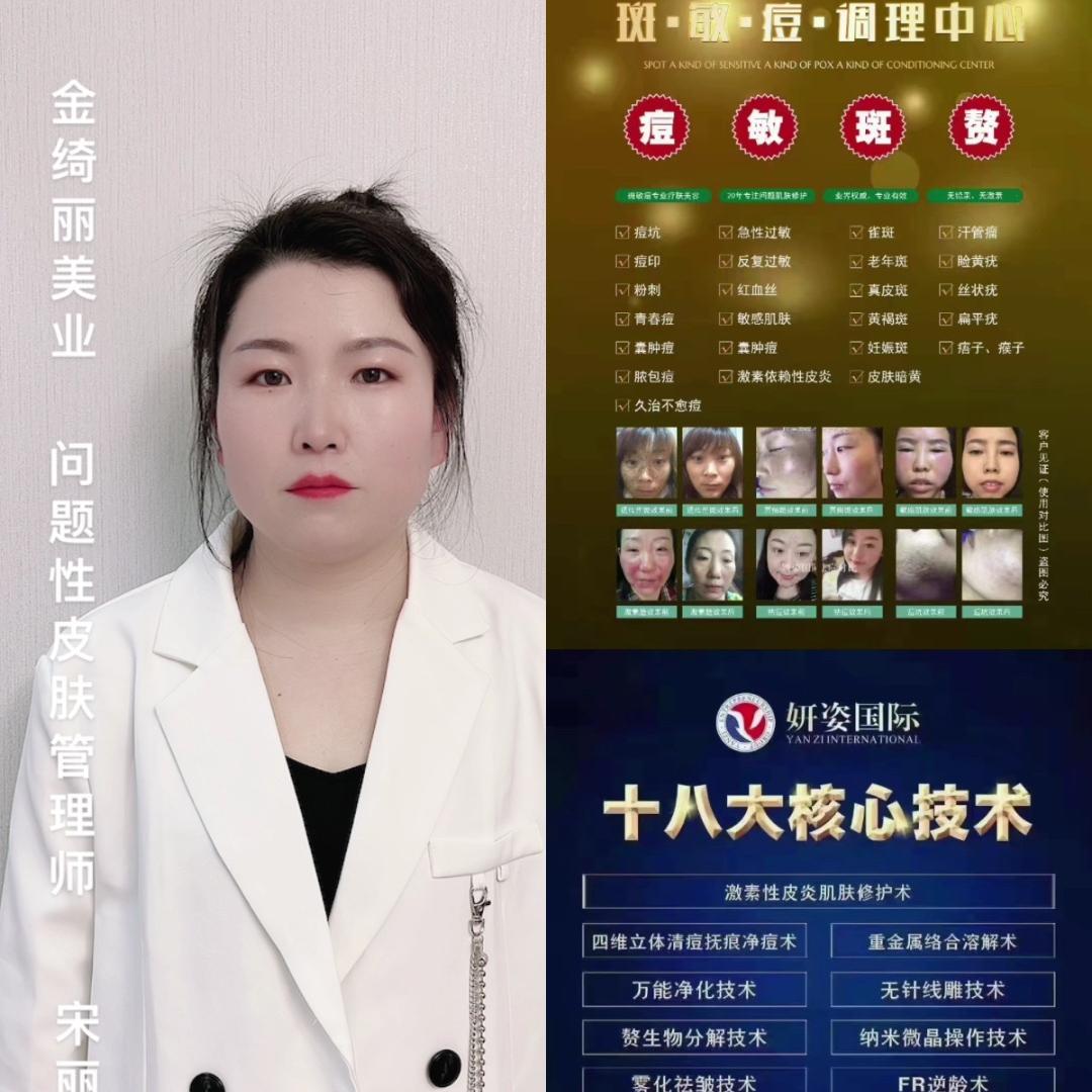 奋斗吧！青春未来更好