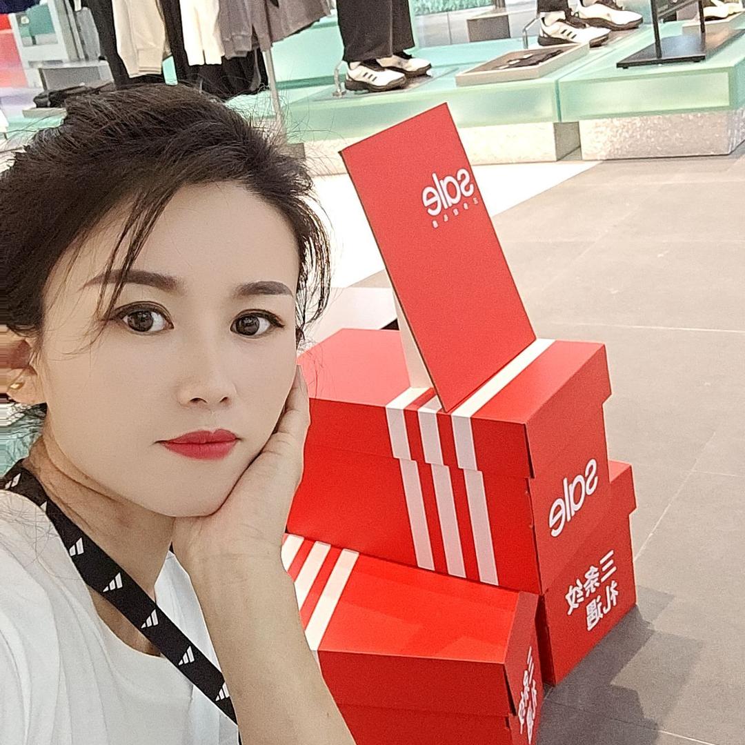 幸福（阿香）