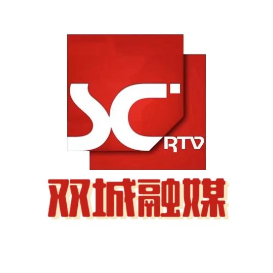 双城融媒