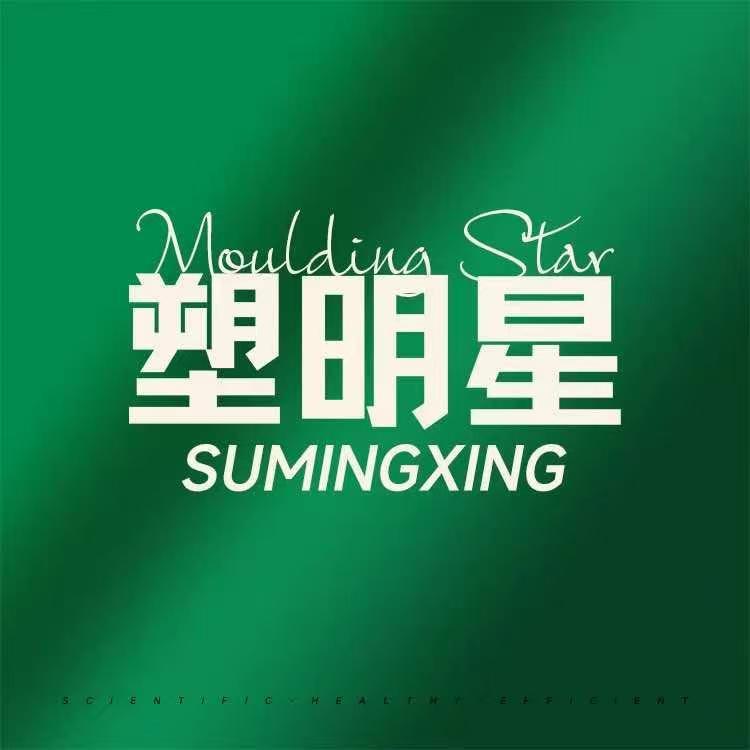 塑明星躺瘦减肥-静姐