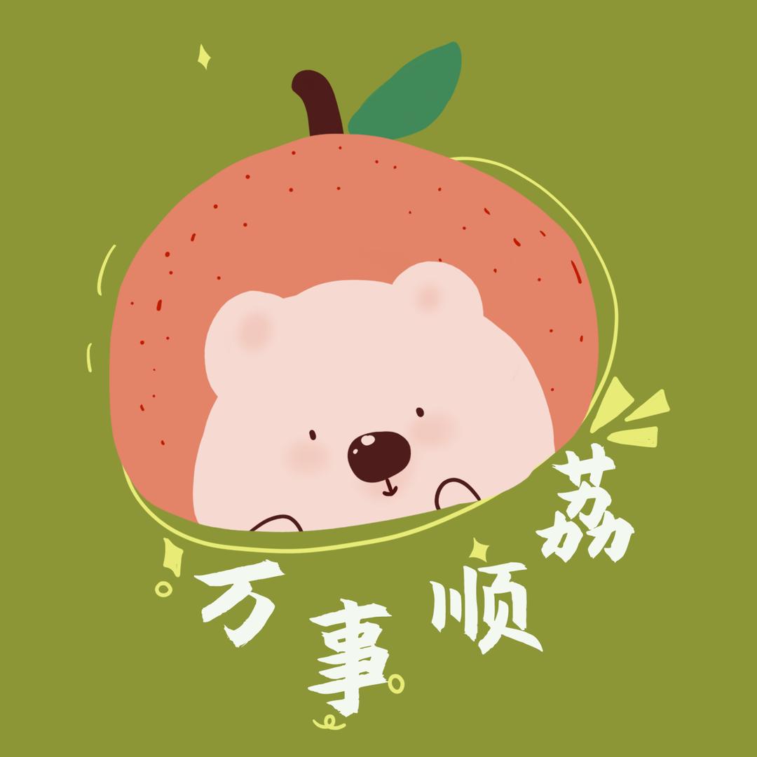 包头优吉尔美容美体