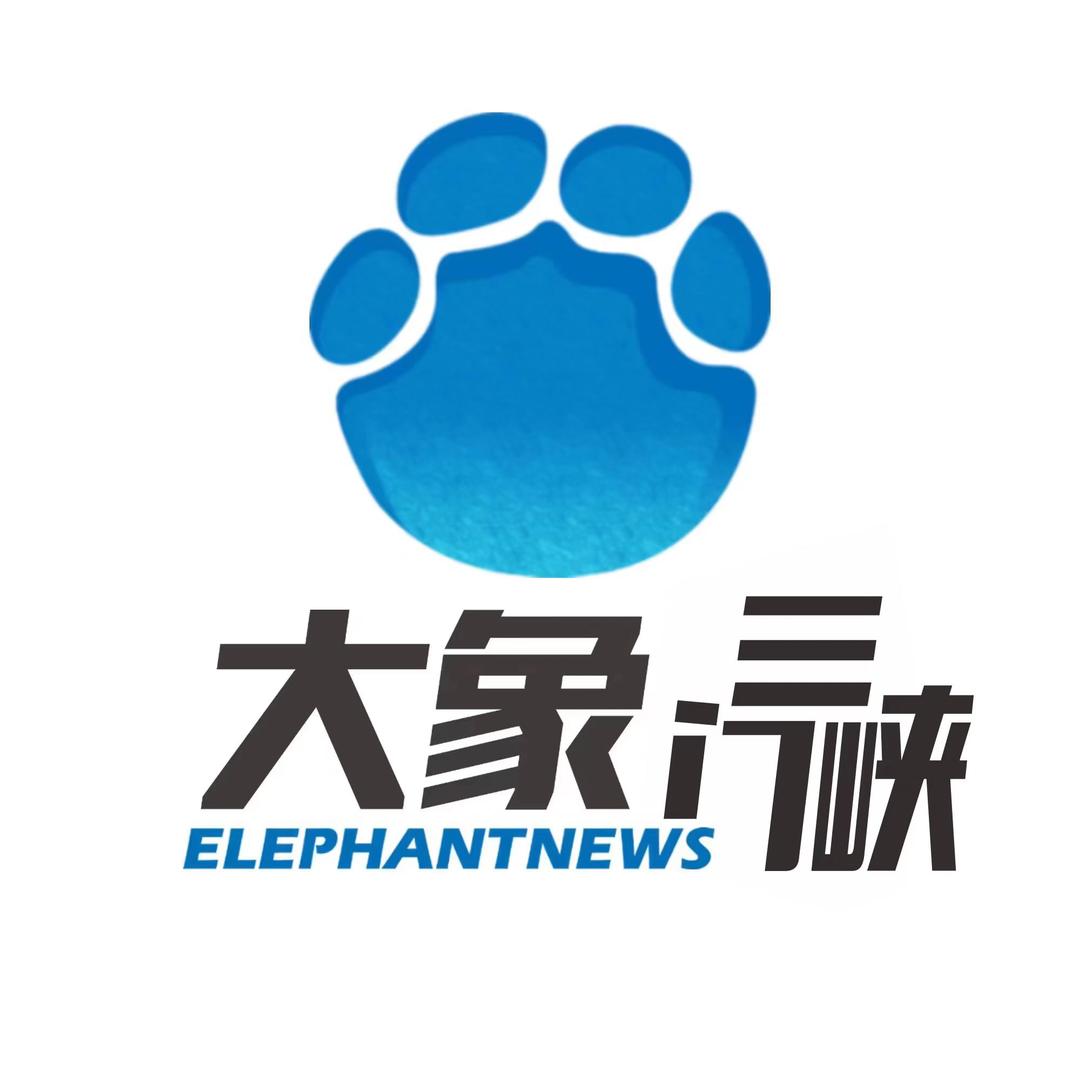 大象三门峡