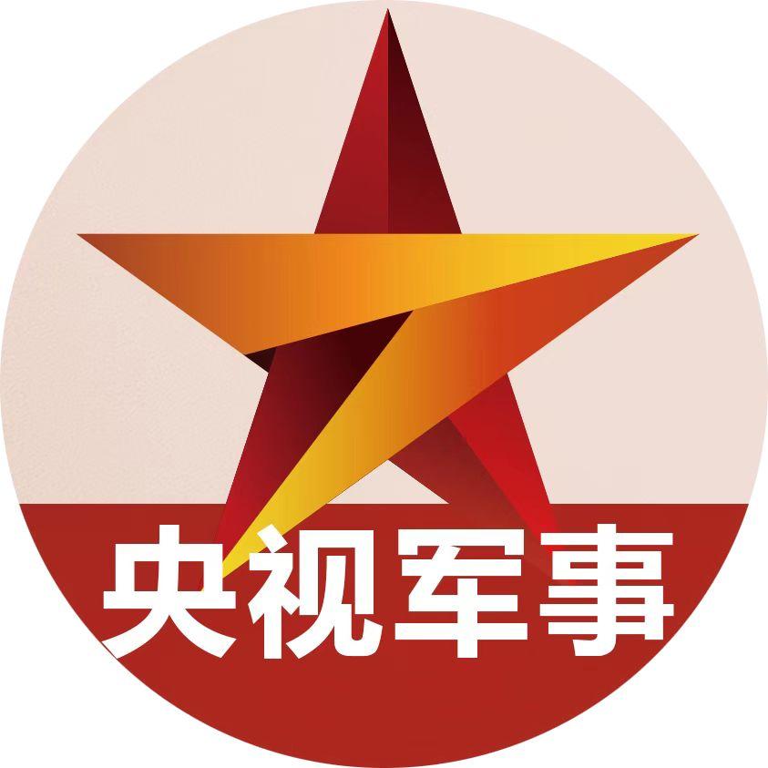央视军事@抖音