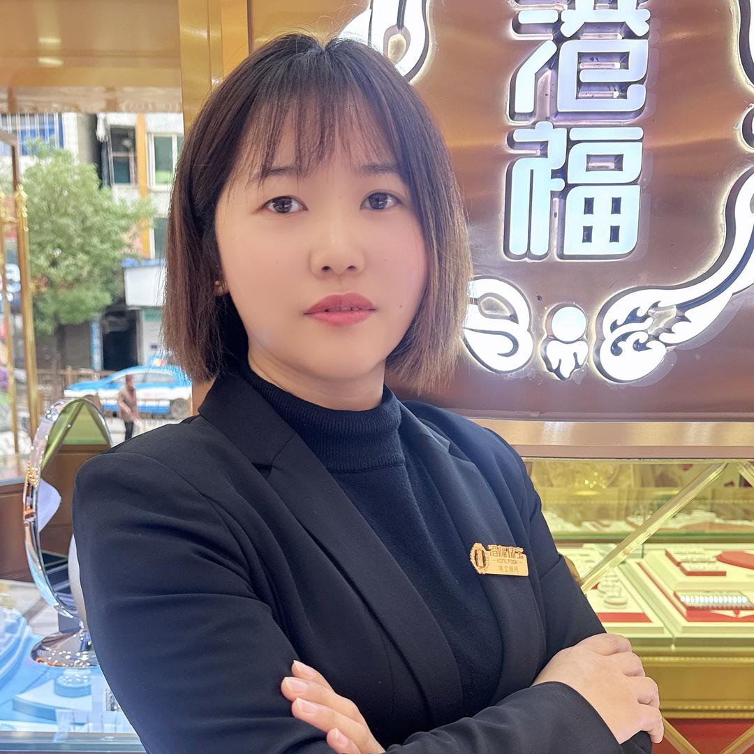 南山广场港福珠宝康丹