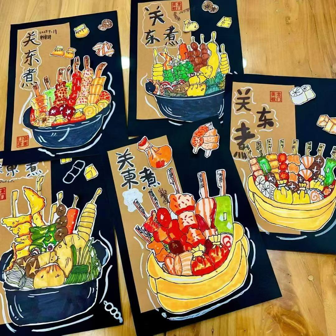芭乐——美术/练字💕
