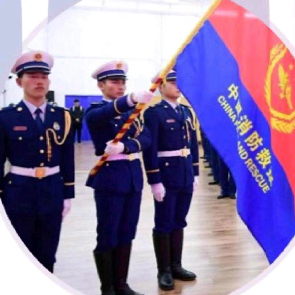 贵安消防