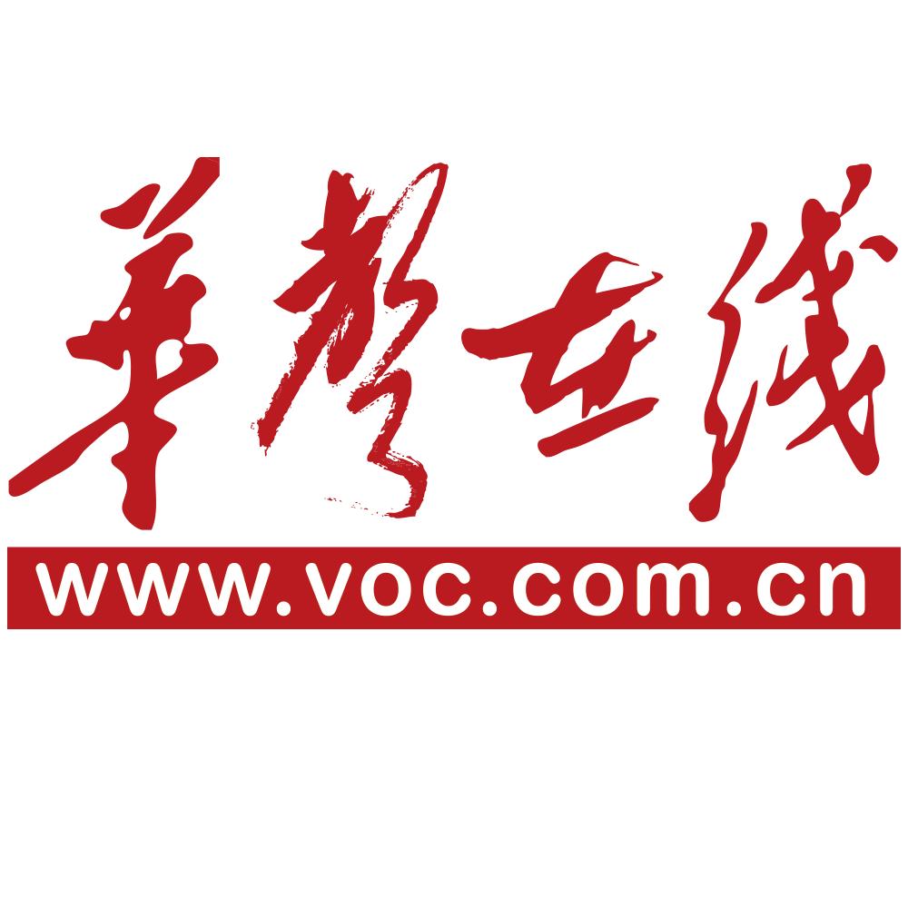 华声在线