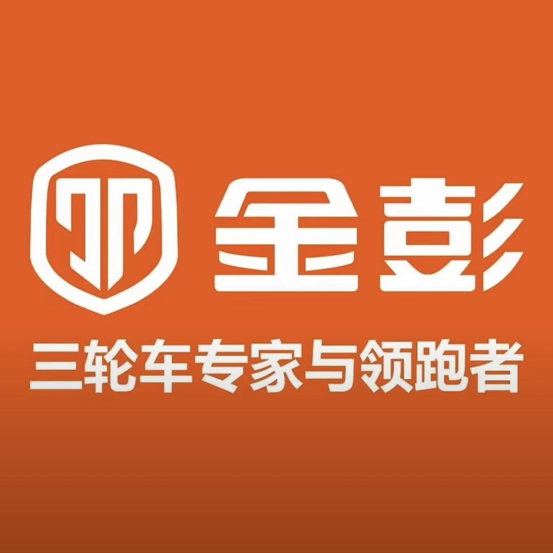 雅迪（葛庄力臣车行）