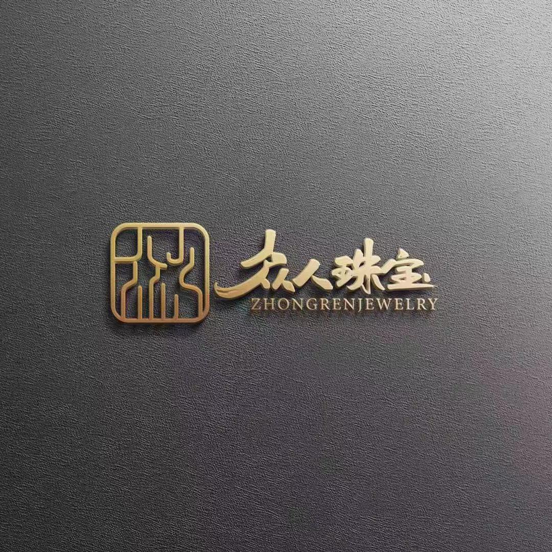 众人珠宝黄金福利号