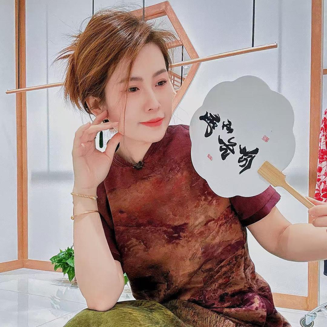 包头佛莱格默香云纱