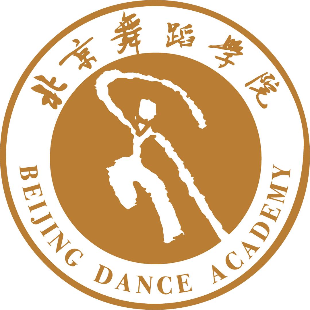 北京舞蹈学院