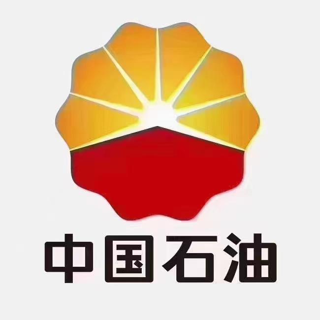 河北廊坊永清东口(33)站