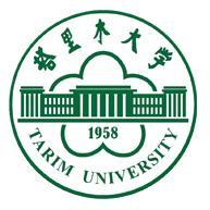 塔里木大学学生处