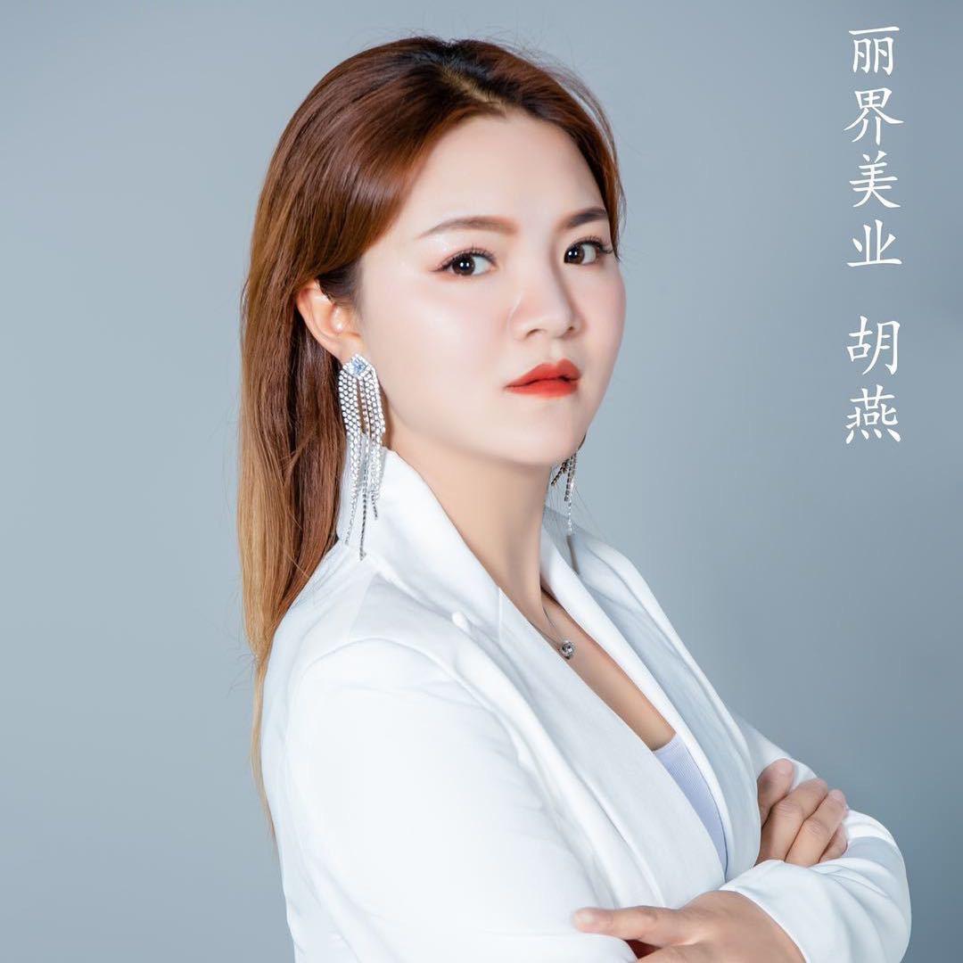 纳雍县醉旺柴火鸡🐔【燕姐】