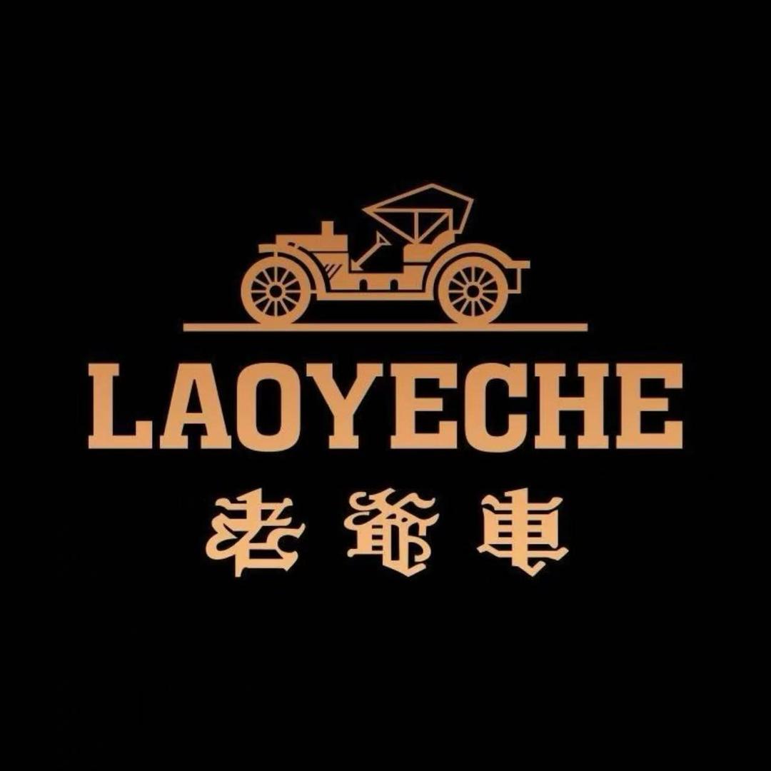 老爷车男装派克服