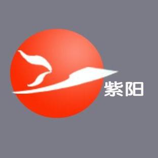 紫阳融媒