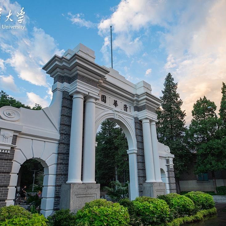 北京小包纯玩团