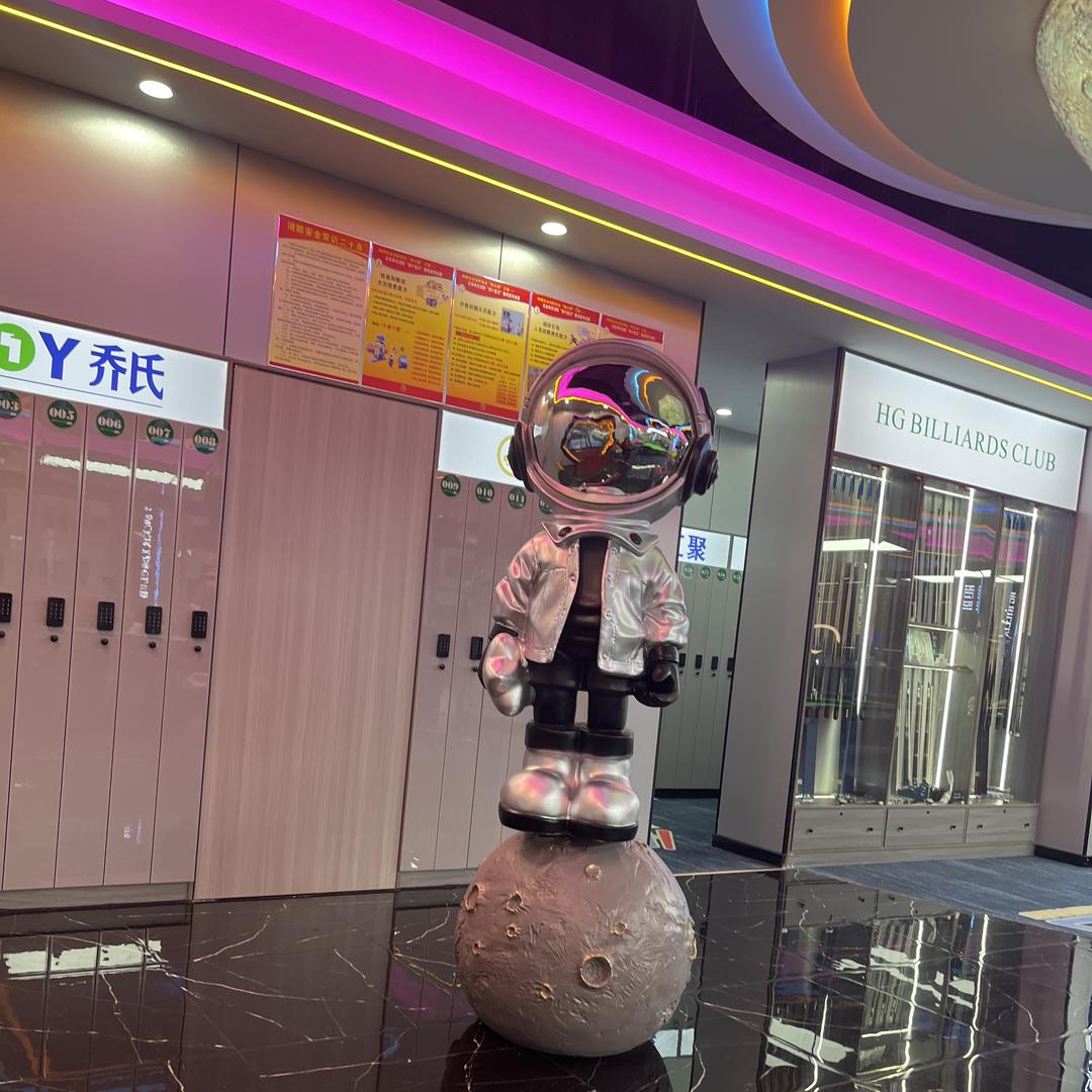 汇聚桌球俱乐部