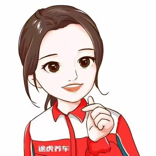 枝丫呀