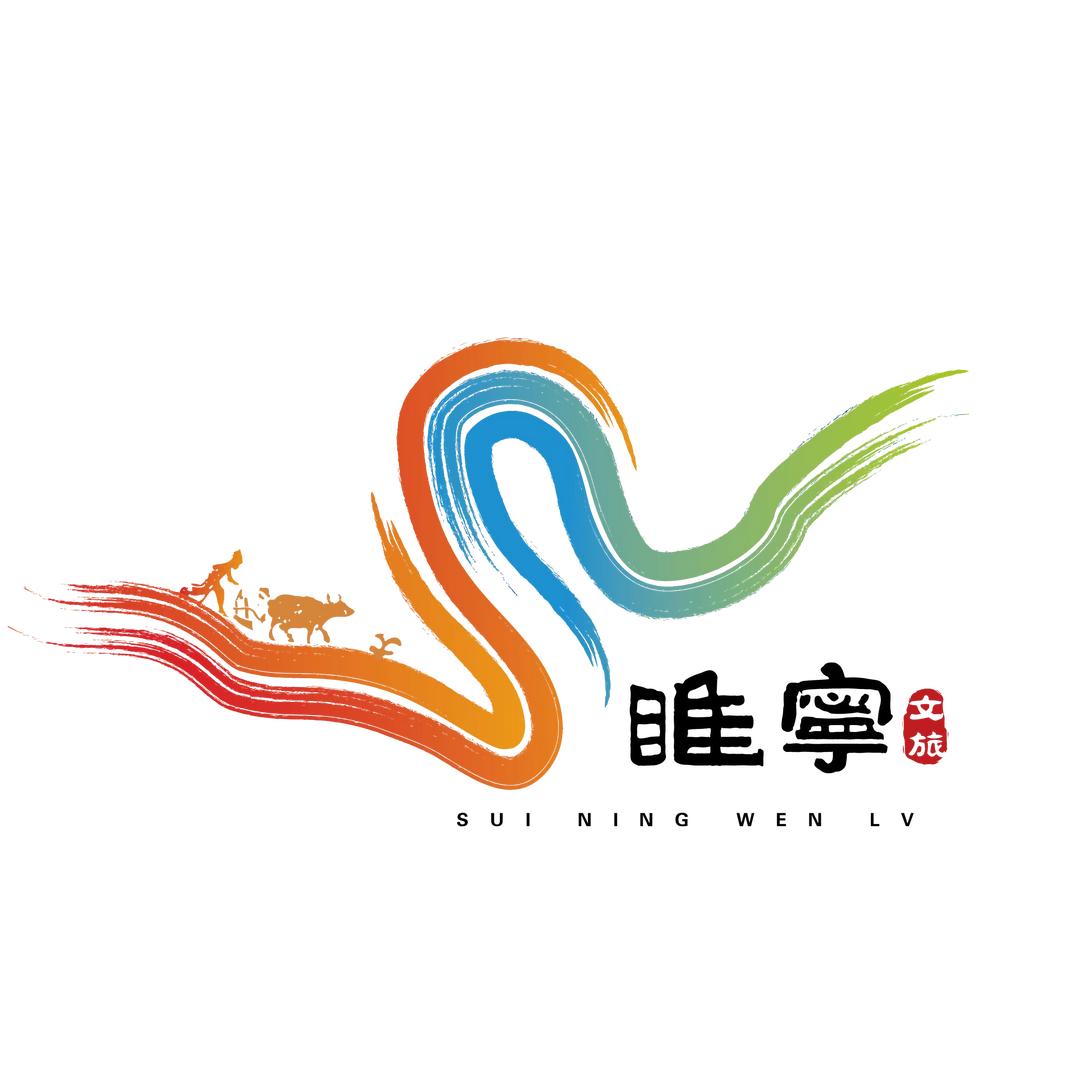 睢宁文旅