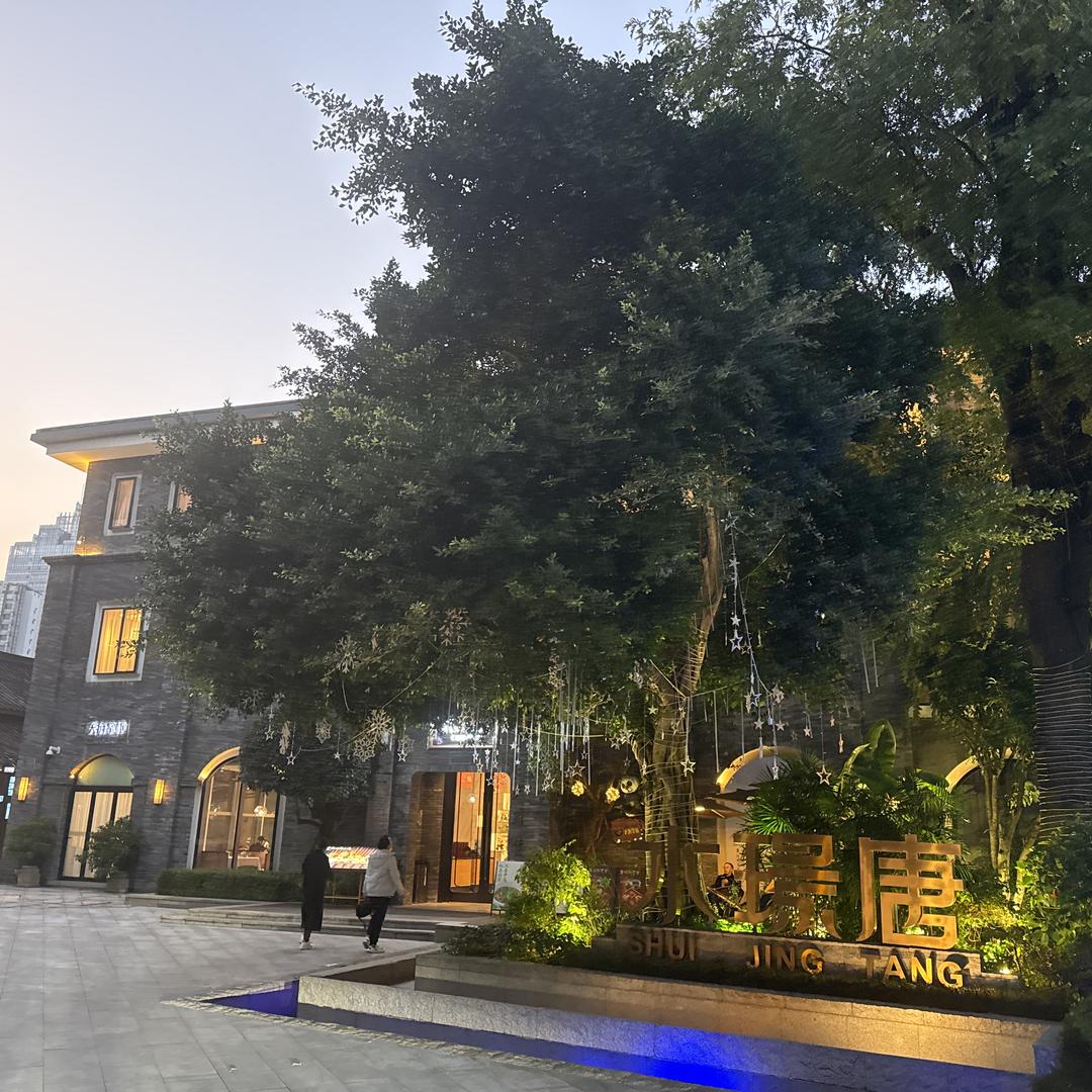 西南推荐官（互帮互助）