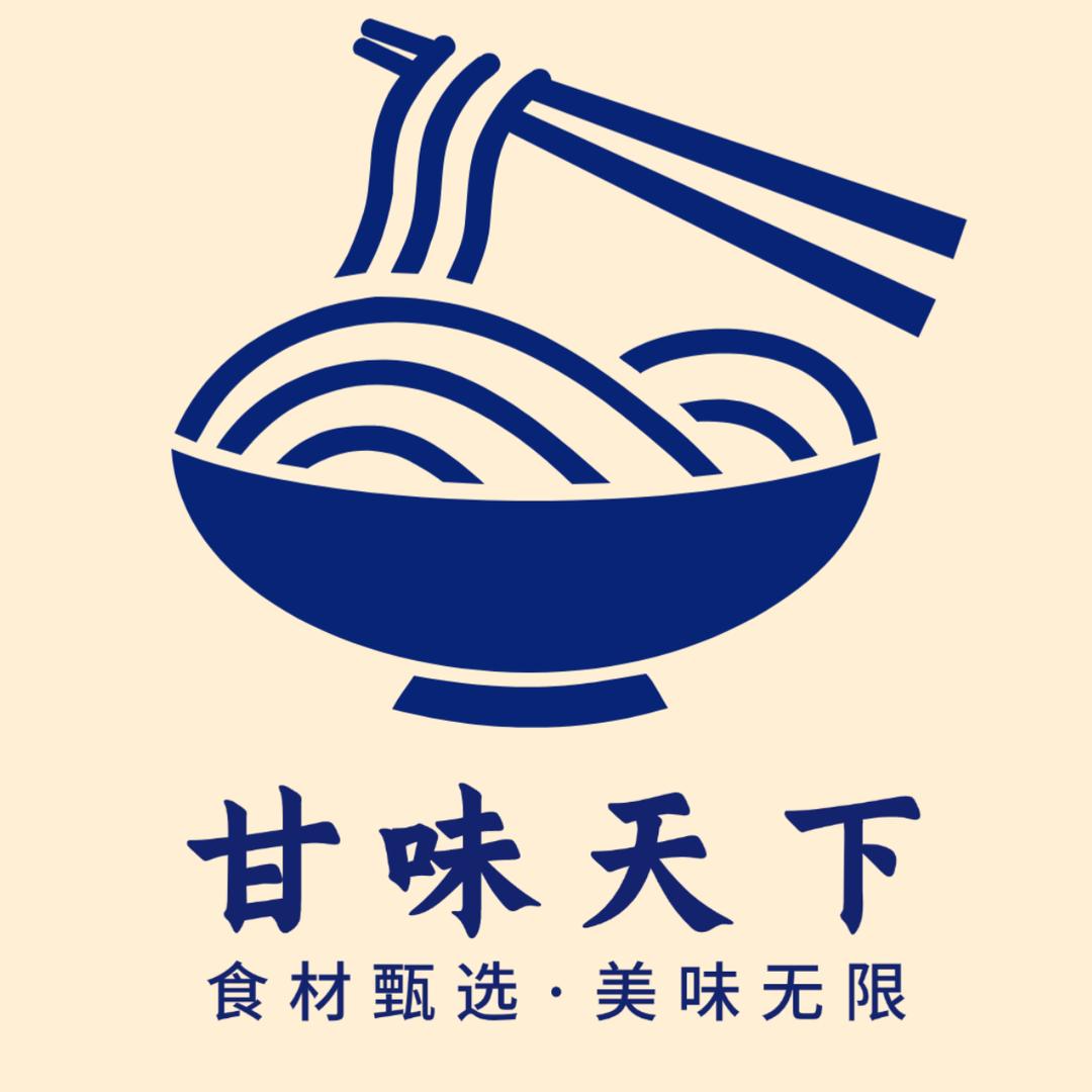 甘广网络电视台甘味天下