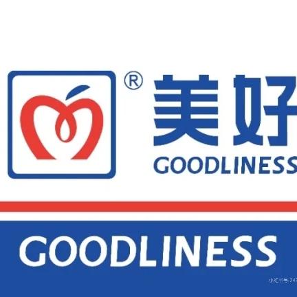 美好便利店寺巷店